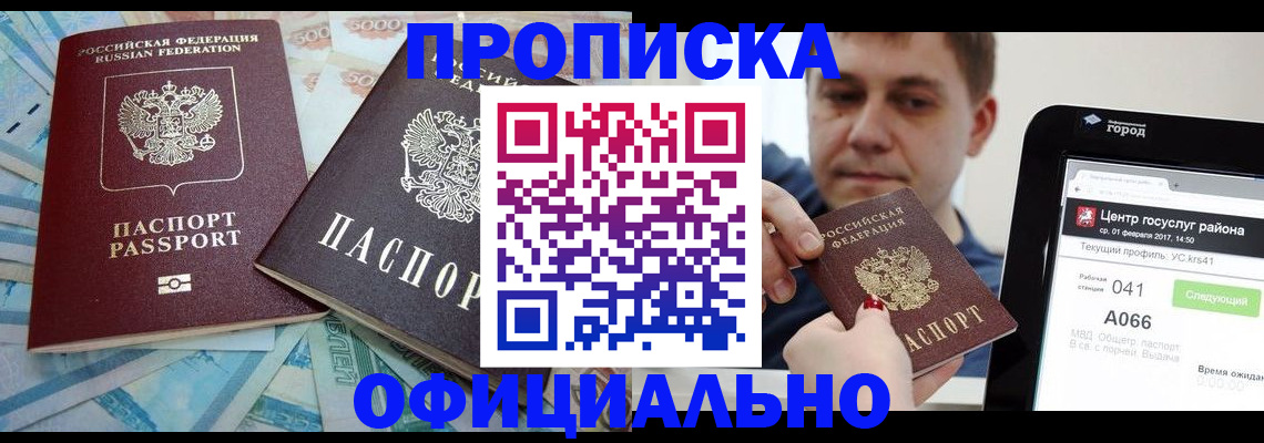 форма 3 в Стерлитамаке